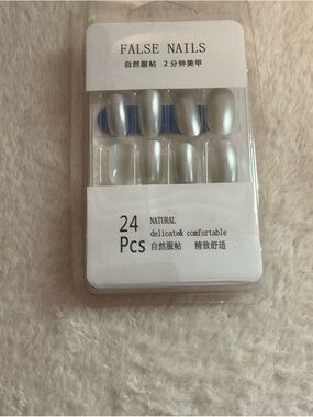 False Nails Silver Press-On Set - 24 PCS